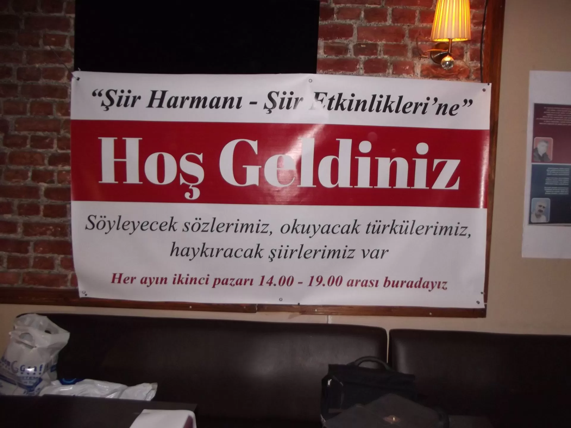 2016 ‎Ocak ‎10 Şiir Harmanı Etkinliği